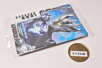 Ultra Dimension Card Wafer 02 [7.Ultraman Saga]