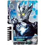 Ultra Dimension Card Wafer 02 [7.Ultraman Saga]