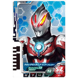 Ultra Dimension Card Wafer 02 [8.Ultraman Orb Thunder Breastar]