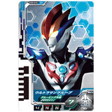 Ultra Dimension Card Wafer 02 [10.Ultraman Gruebe]