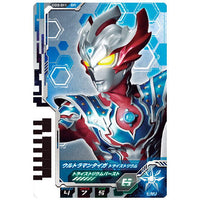 Ultra Dimension Card Wafer 02 [11.Ultraman Taiga Tristrium]