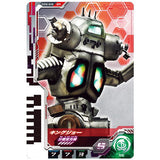 Ultra Dimension Card Wafer 02 [16.King Joe]