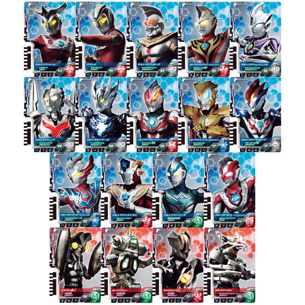 Ultra Dimension Card Wafer 02 [All 18 type set(Full Complete)]