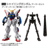 Mobile Suit Gundam G Frame FA 03 [1.(52A) Shining Gundam Armor Set]