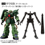 Mobile Suit Gundam G Frame FA 03 [3.(53A) Zaku II Kai Armor Set]