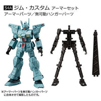 Mobile Suit Gundam G Frame FA 03 [5.(54A) GM Custom Armor Set]