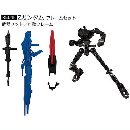 Mobile Suit Gundam G Frame FA 03 [8.(RE04F) Z Gundam Frame Set]