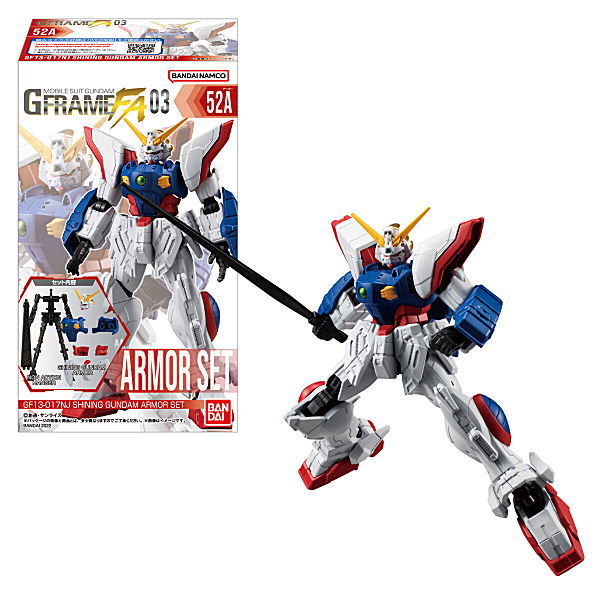 Mobile Suit Gundam G Frame FA 03 [All 8 type set(Full Complete)]