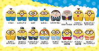 Dommino! Minions [All 16 type set(Full Complete)]