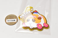 PUI PUI Molcar DRIVING SCHOOL Rubber mascot [1.Potato]