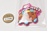 PUI PUI Molcar DRIVING SCHOOL Rubber mascot [5.Choco]