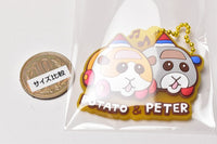 PUI PUI Molcar DRIVING SCHOOL Rubber mascot [12.Potato & Peter]