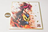 DRAGON BALL Shikishi ART RAGING Part.2 [2.Super Saiyan God Son Gokou]