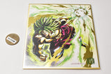 DRAGON BALL Shikishi ART RAGING Part.2 [9.Legendary Super Saiyan Broly]