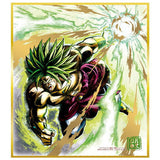 DRAGON BALL Shikishi ART RAGING Part.2 [9.Legendary Super Saiyan Broly]