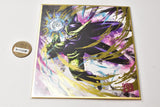 DRAGON BALL Shikishi ART RAGING Part.2 [11.Cell (Complete Form)]