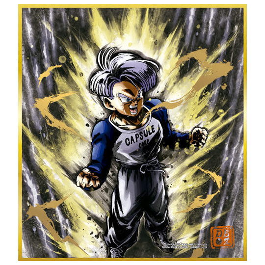 DRAGON BALL Shikishi ART RAGING Part.2 [13.Trunks]