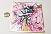 DRAGON BALL Shikishi ART RAGING Part.2 [14.Freeza (4th Form)]