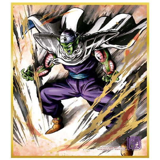 DRAGON BALL Shikishi ART RAGING Part.2 [15.Piccolo]