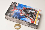 SO-DO CHRONICLE Kamen Rider Kabuto 2 [1.Kamen Rider Kabuto Hyper Form [Body]]
