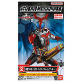 SO-DO CHRONICLE Kamen Rider Kabuto 2 [2.Kamen Rider Kabuto Hyper Form [Armor]]