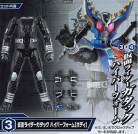 SO-DO CHRONICLE Kamen Rider Kabuto 2 [3.Kamen Rider Gatack Hyper Form [Body]]
