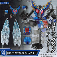 SO-DO CHRONICLE Kamen Rider Kabuto 2 [4.Kamen Rider Gatack Hyper Form [Armor]]