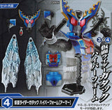 SO-DO CHRONICLE Kamen Rider Kabuto 2 [4.Kamen Rider Gatack Hyper Form [Armor]]