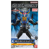 SO-DO CHRONICLE Kamen Rider Kabuto 2 [4.Kamen Rider Gatack Hyper Form [Armor]]