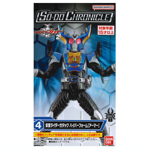 SO-DO CHRONICLE Kamen Rider Kabuto 2 [4.Kamen Rider Gatack Hyper Form [Armor]]