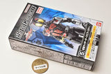 SO-DO CHRONICLE Kamen Rider Kabuto 2 [5.Kamen Rider Dark Kabuto [Body]]