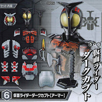 SO-DO CHRONICLE Kamen Rider Kabuto 2 [6.Kamen Rider Dark Kabuto [Armor]]