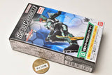 SO-DO CHRONICLE Kamen Rider Kabuto 2 [8.Kamen Rider Kick Hopper [Armor]]