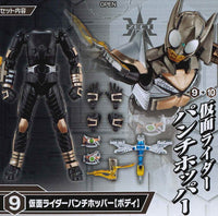 SO-DO CHRONICLE Kamen Rider Kabuto 2 [9.Kamen Rider Punch Hopper [Body]]
