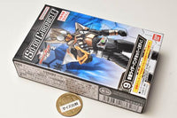 SO-DO CHRONICLE Kamen Rider Kabuto 2 [9.Kamen Rider Punch Hopper [Body]]
