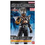 SO-DO CHRONICLE Kamen Rider Kabuto 2 [9.Kamen Rider Punch Hopper [Body]]