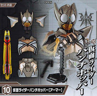 SO-DO CHRONICLE Kamen Rider Kabuto 2 [10.Kamen Rider Punch Hopper [Armor]]