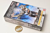 SO-DO CHRONICLE Kamen Rider Kabuto 2 [10.Kamen Rider Punch Hopper [Armor]]