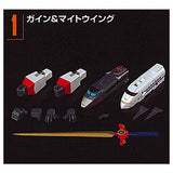 SMP [SHOKUGAN MODELING PROJECT] Brave Express Might Gain [1.Gain & Might Wing]