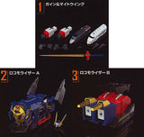 SMP [SHOKUGAN MODELING PROJECT] Brave Express Might Gain [All 3 type set(Full Complete)]