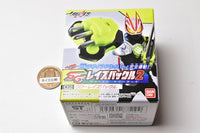 Kamen Rider Geats SG raise buckle 2 [2.Claw raise buckle]