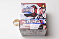 Kamen Rider Geats SG raise buckle 2 [3.Faiz driver raise buckle]