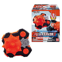 Kamen Rider Geats SG raise buckle 2 [All 4 type set (Full Complete)]