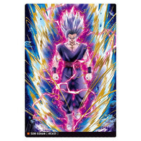 Itajaga Dragon Ball Vol.2 [2.Son Gohan Beast (SR)]