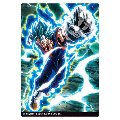 Itajaga Dragon Ball Vol.2 [7.Super Saiyan God SS Vegito (R)]