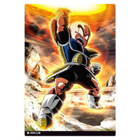 Itajaga Dragon Ball Vol.2 [19.Krillin (N)]