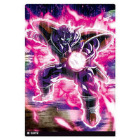 Itajaga Dragon Ball Vol.2 [21.Ginyu (N)]