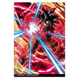 Itajaga Dragon Ball Vol.2 [25.Super Saiyan 4 Son Goku (AR)]