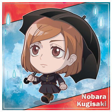 Niforamtion Jujutsu Kaisen Deformed Sticker Wafer vol.4 [3.Nobara Kugisaki (Normal)]