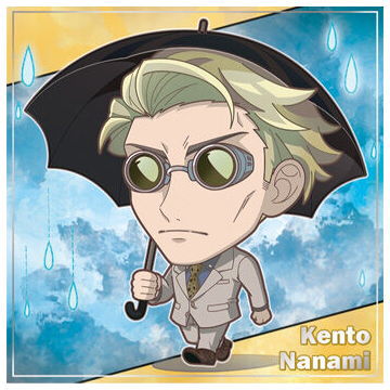 Niforamtion Jujutsu Kaisen Deformed Sticker Wafer vol.4 [7.Kento Nanami (Normal)]